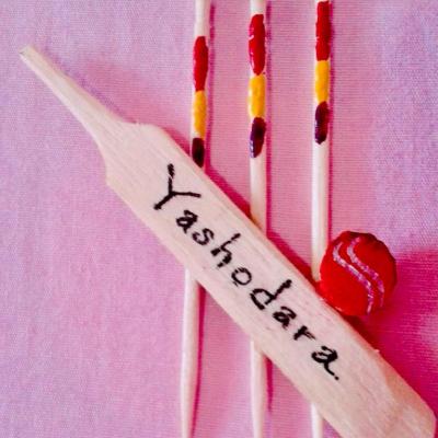 Whatsapp Image 2023 01 11 At 21.57.00